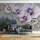 Fototapet Large Light Purple Flowers with Pearls